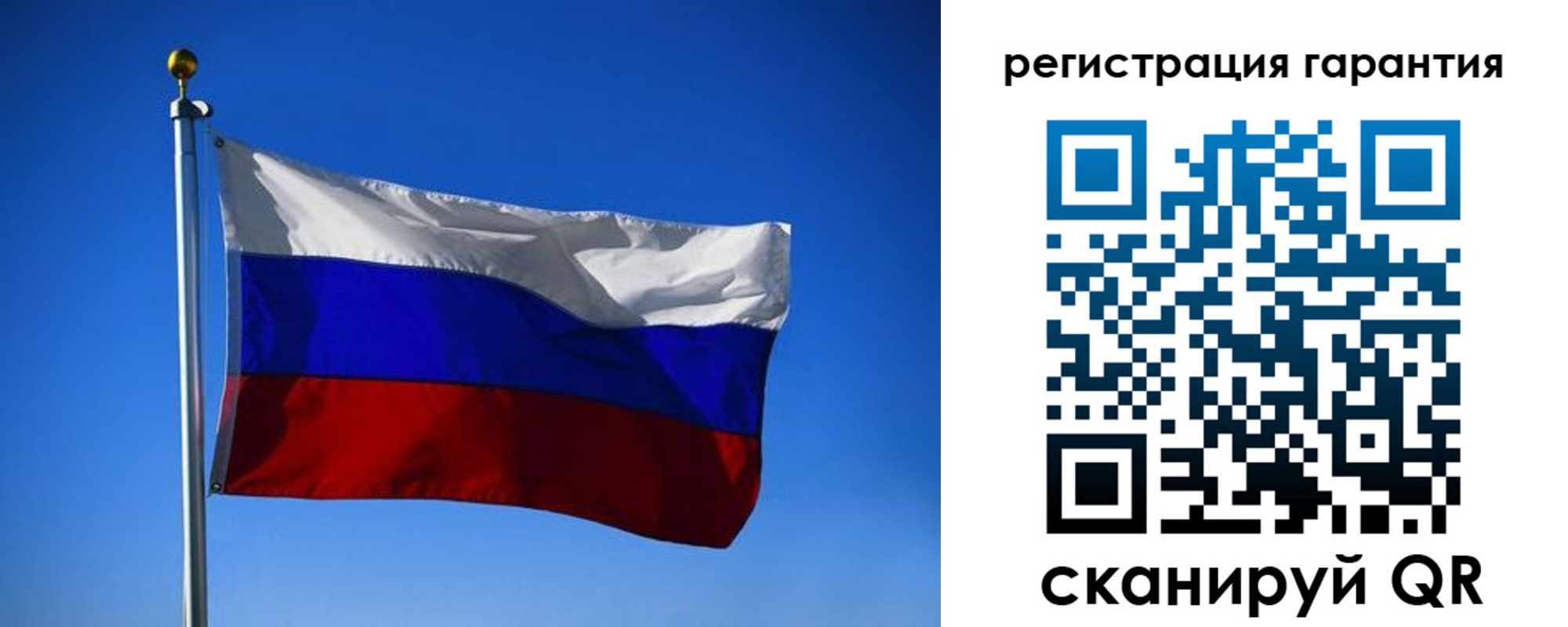 временная регистрация надежно в Зернограде